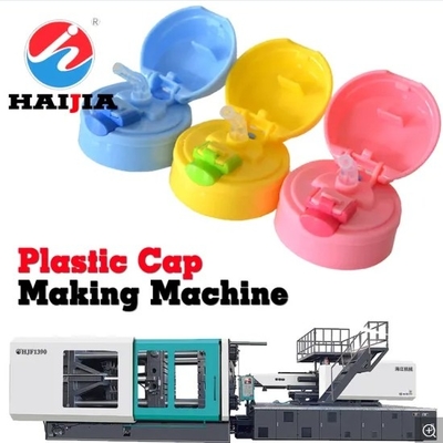 Plastic Cup Cap / Lid Plastic Injection Molding Machine High Precision For Home Appliance